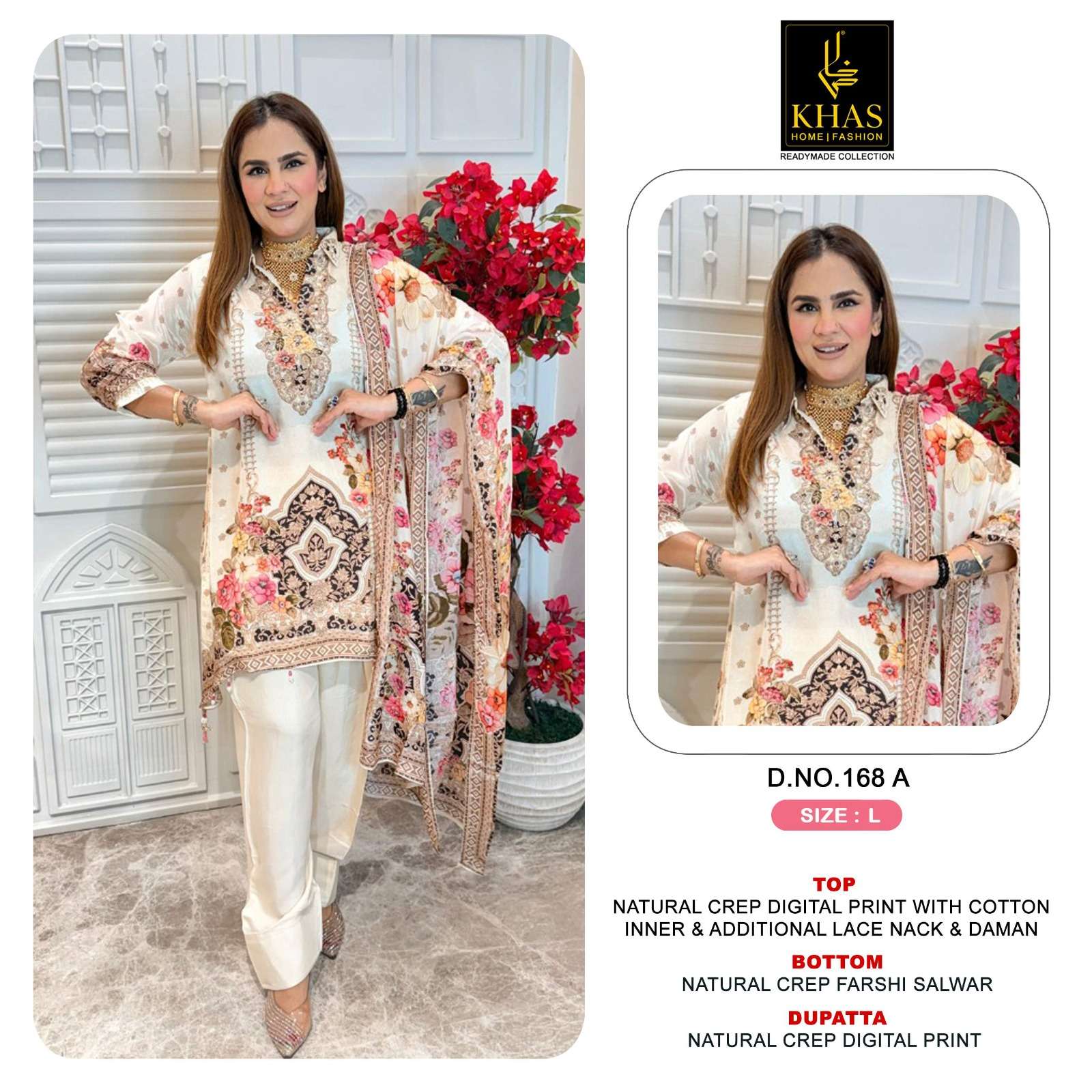 KHAS 168 DIGITAL PRINT WITH COTTON SALWAR KAMEEZ CATALOGUE EXPORT
